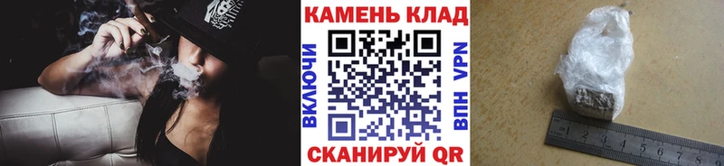 Купить наркотик Новый Оскол hydra сайт  Alpha PVP  Меф мяу мяу  ТГК  Cocaine  Канабис  ГАШ 