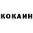 КЕТАМИН VHQ ESQEP GAMES