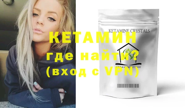 ECSTASY Арсеньев