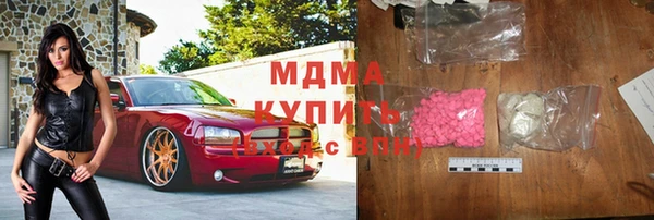 хмурый Балахна