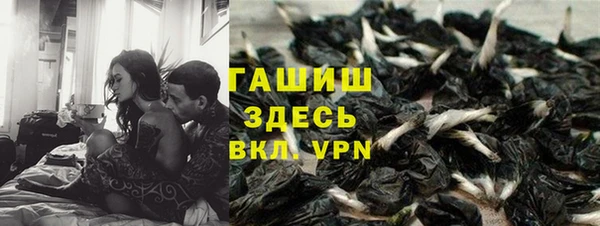 круглые Зеленокумск