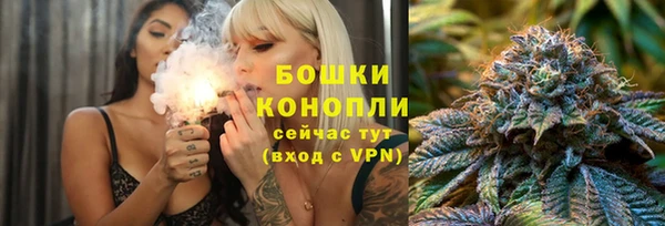 ECSTASY Арсеньев