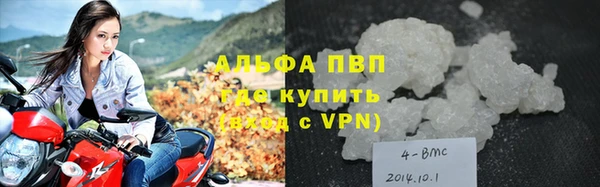 ECSTASY Арсеньев