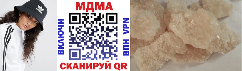 сайты даркнета какой сайт  Новый Оскол  MDMA кристаллы 