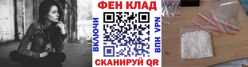 Первитин пудра  blacksprut зеркало  Новый Оскол 